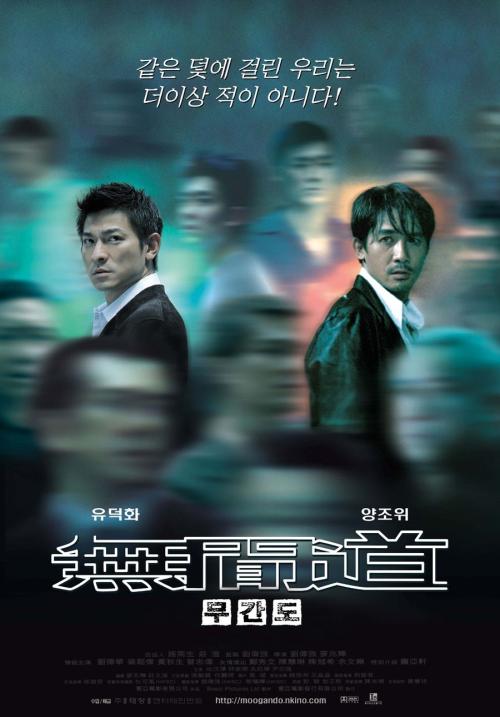 澳大利亚国立大学环境科学学位证书